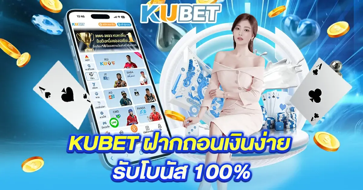 Khám phá soi cau mb vip và nhận dự đoán soi cau mb vip chính xác hôm nay